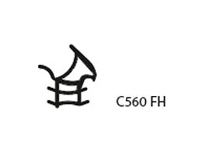 Dichtung C 560 FH für Stahlzargen